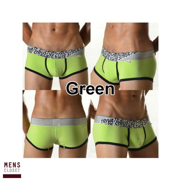 Private Structure Boxer, Grn